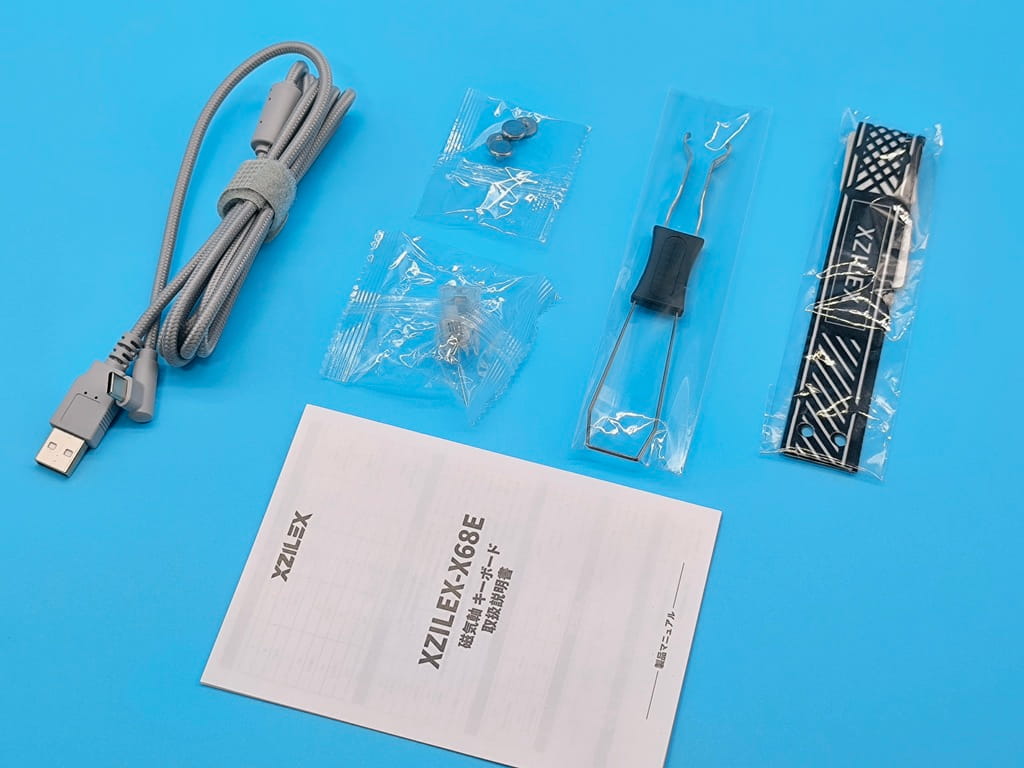 XZILEX X68E ゲーミングキーボード レビュー:本体以外の内容物